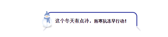 微信截圖_20211229151951.png